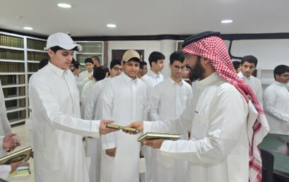 زيارة فرع الرئاسة العامة للبحوث العلمية والإفتاء بالمنطقة الشرقية