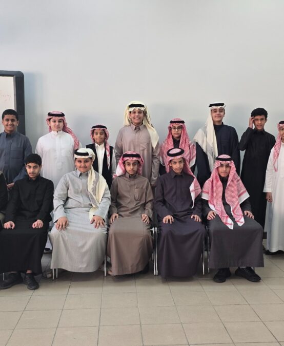 صورة جماعية