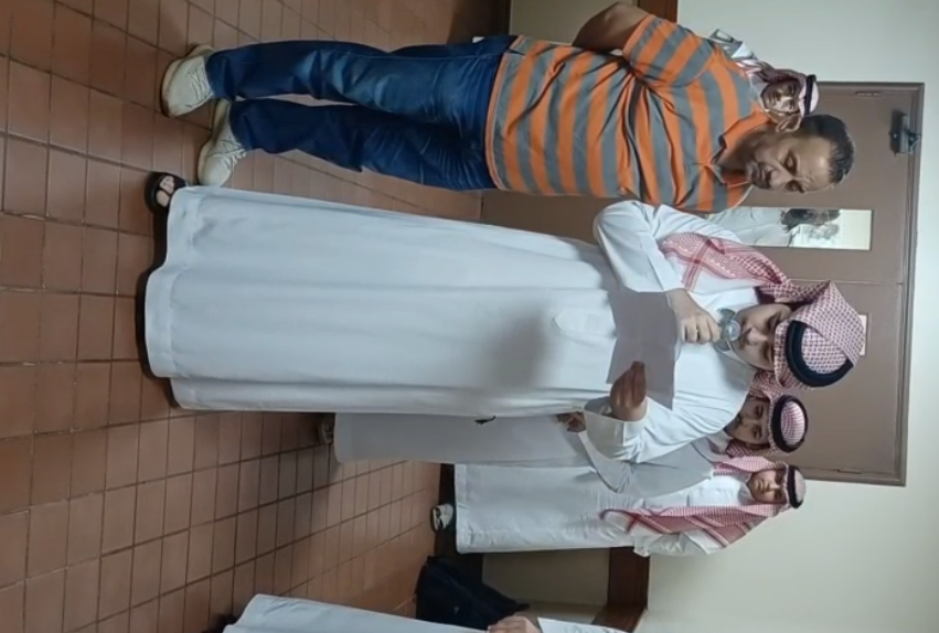 نشاط اليوم الوطني السعودي